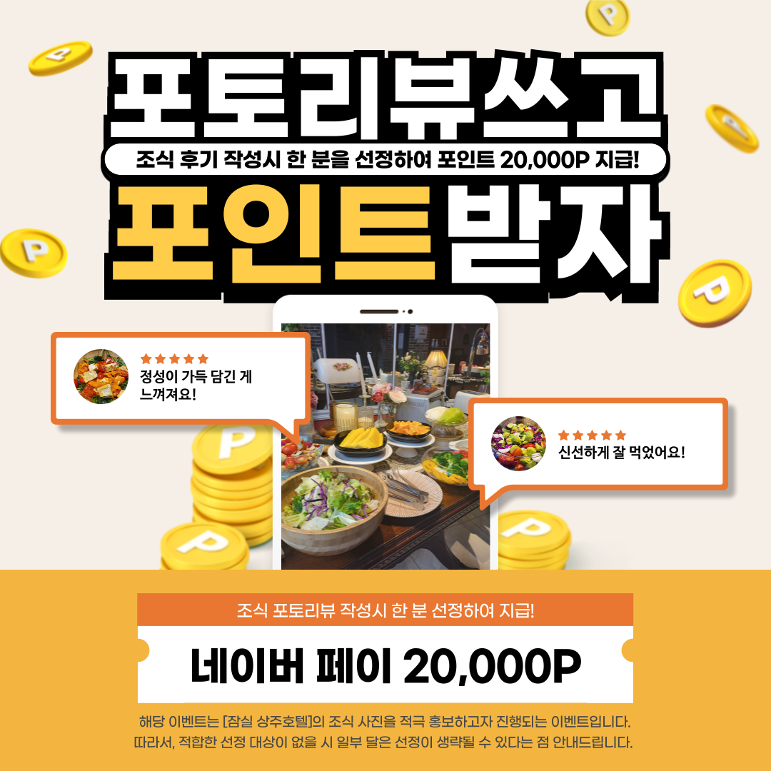 에어컨 청소 완료 소식 안내 이미지 1
